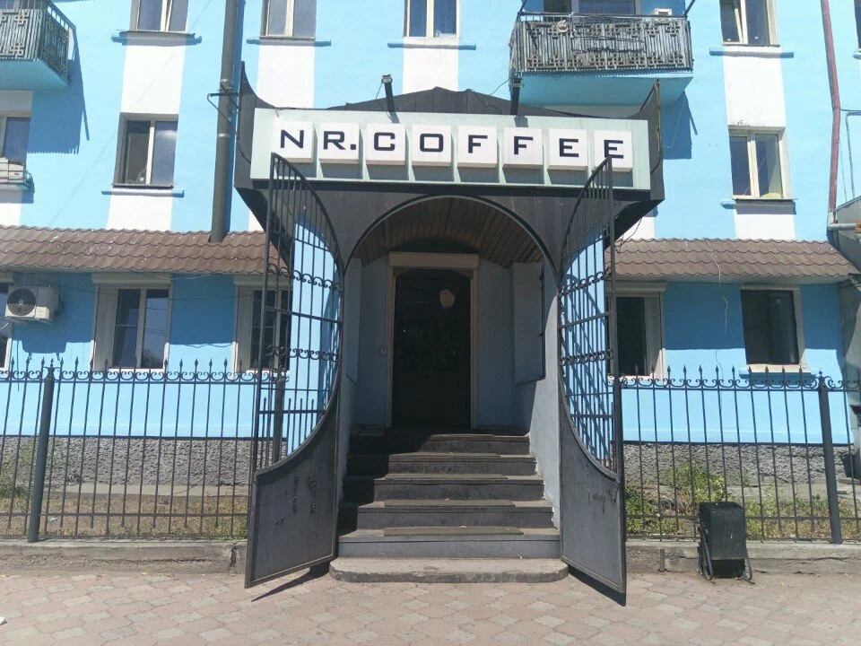 Кофейня "Nr. Coffee"